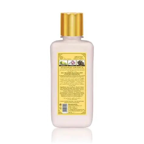 Lotion pour le corps et les mains Oud & Flower