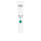 Gel contour des yeux à la sauge Anti-cernes et poches -Ziaja